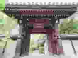法光山 蓮昌寺