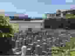 光明寺浄苑