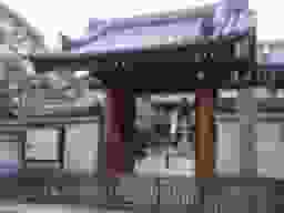 法巖寺境内墓地