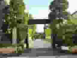 清光院