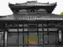 光明寺霊園