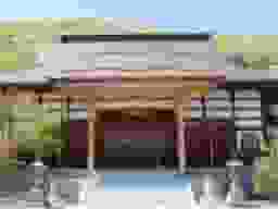 天照寺墓地
