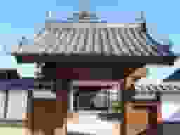 栄昌寺墓地