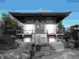 瑞応寺