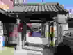 安楽寺墓苑