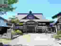 貞泉寺