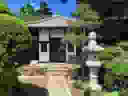 西園寺