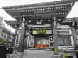 本立院