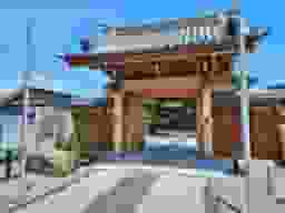 圓正寺 のうこつぼ