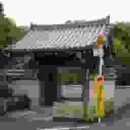 曹洞宗 大智山 海蔵寺
