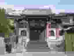 龍閑寺