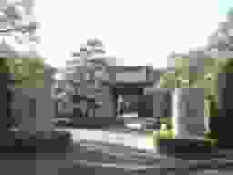無量寺