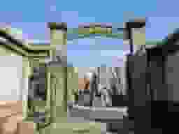 本立院