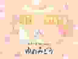 ピンクの花びらが舞うゆめみどうのイメージ画像