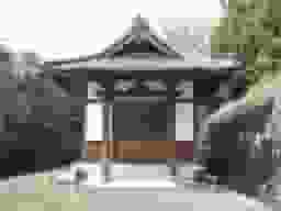 山名霊園