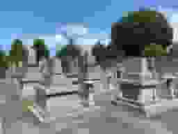 ふくろ和合苑