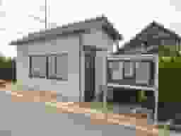 内尾霊園