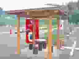 安寿霊園