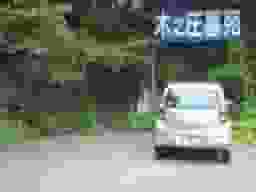 木之庄墓苑
