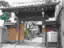 本性寺