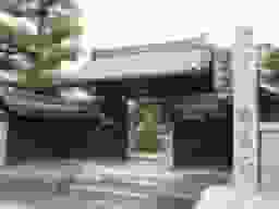 楽音寺墓苑
