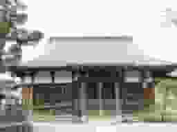 満蔵院　法要施設