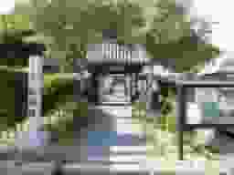 梅林院