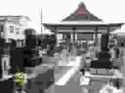 立安寺