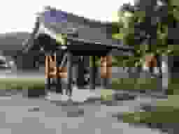 八幡あやめ墓苑
