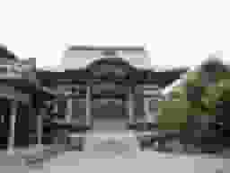 圓福寺