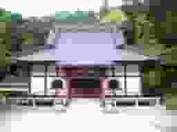 長興寺