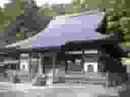 最福寺