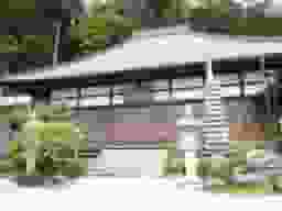 臨済宗 建長寺派 宗徳寺