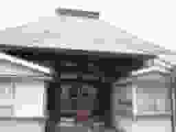 久遠山不動院 東光寺
