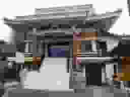 法性院