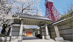 瑠璃光寺 ふれあいの碑