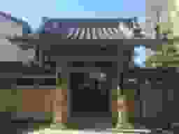 冝雲寺