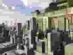 上石切法照寺霊苑　和型墓石