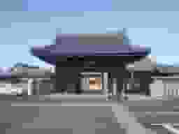 道隆寺墓地