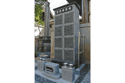 圓妙寺のうこつぼ