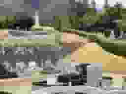 西安霊苑