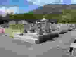 志和聖地霊苑