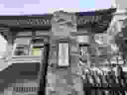 専行寺墓苑