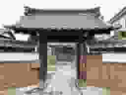 受用院