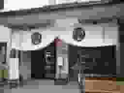 玉蓮院