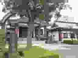 常光寺