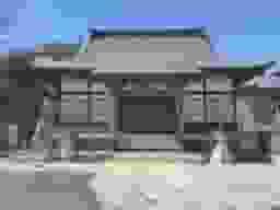 むつみ浄苑