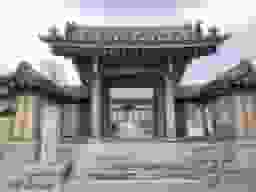 永明寺