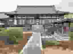 永明寺