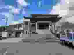 甚行寺